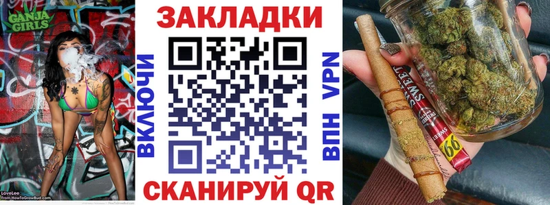 Где купить наркотики Петров Вал АМФ  APVP  МЕФ  КОКАИН 
