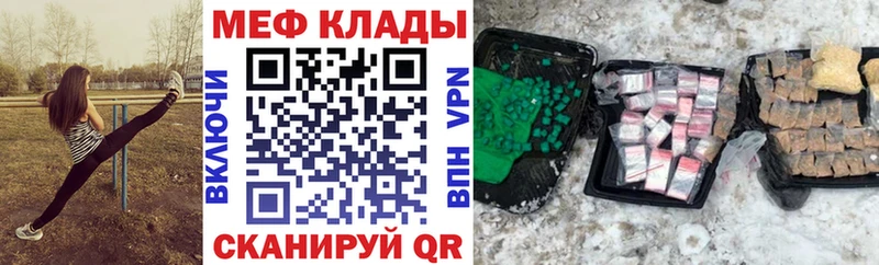 Каннабис Петров Вал