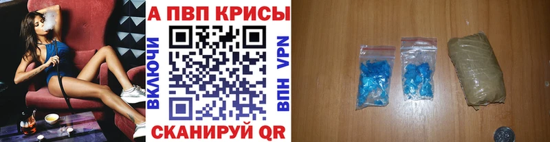 Alfa_PVP VHQ Петров Вал