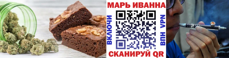 Cannafood конопля  hydra ТОР  Петров Вал 