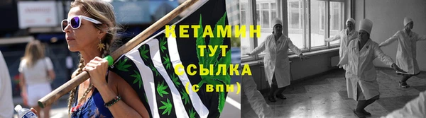 гашик Горнозаводск
