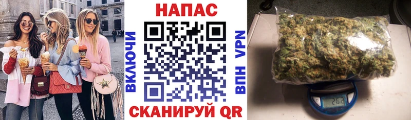 Марихуана OG Kush  Петров Вал 